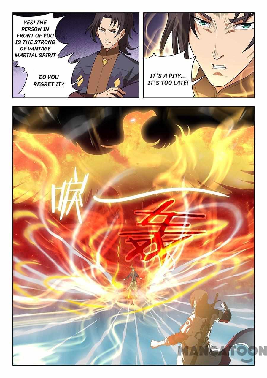 God of Martial Arts Chapter 41 1